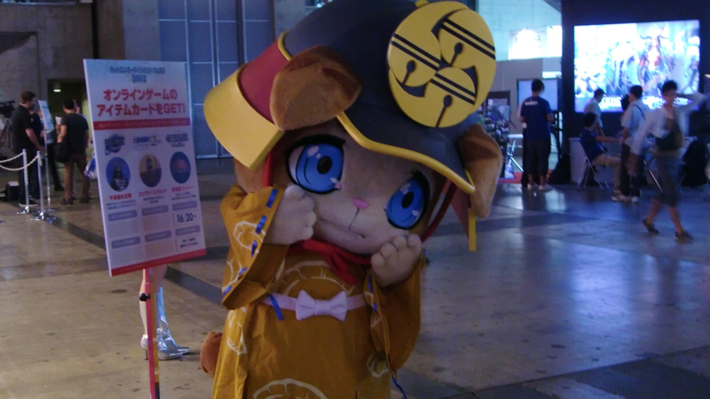 Illustration for article titled Scenes from the Scenic Tokyo Game Show Floor
